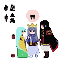 Three stylized figures in a dark environment: a teal-haired figure in a yellow dress looking left, a crowned figure in a blue cloak and white skirt with pants in a thought bubble, and a figure in a dark uniform with red accents.