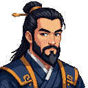 Stoic male figure with dark hair in a topknot, a golden pin, and a flowing blue robe with golden trim, gazing right.