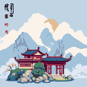 Traditional East Asian multi-tiered building with red walls and blue tiled roofs, nestled among green foliage and grey rocks, with a blossoming tree to the left and an open pavilion to the right. Soft, layered mountains and a pale sky form the backdrop.